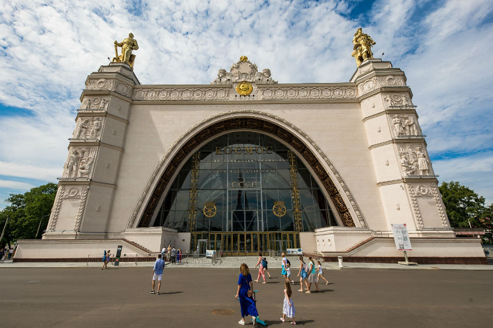 На ВДНХ отметят 85-летие со дня рождения Германа Титова