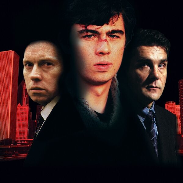 Концерт «Брат-2». 20 лет. Живой Soundtrack»