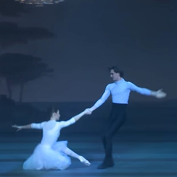 Балет «Нуреев»