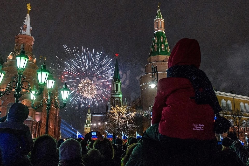 Новый Год В Москве Онлайн Новый Год В Москве Онлайн