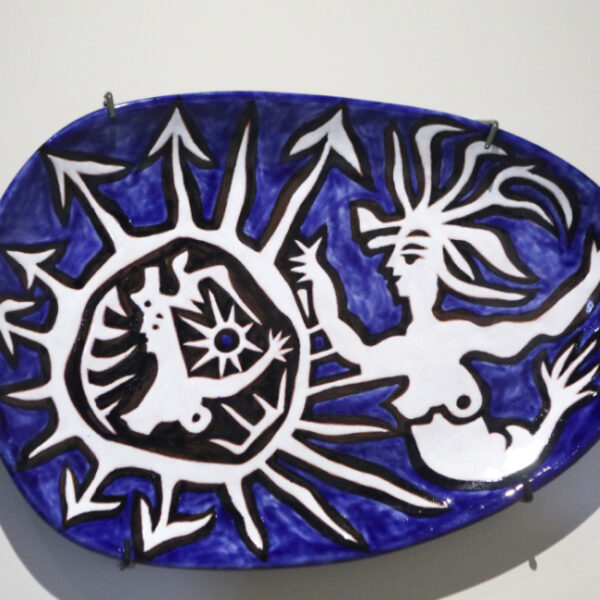 Выставка «Не живопись. Декоративно-прикладное искусство из коллекции ГМИИ им. А.С. Пушкина»