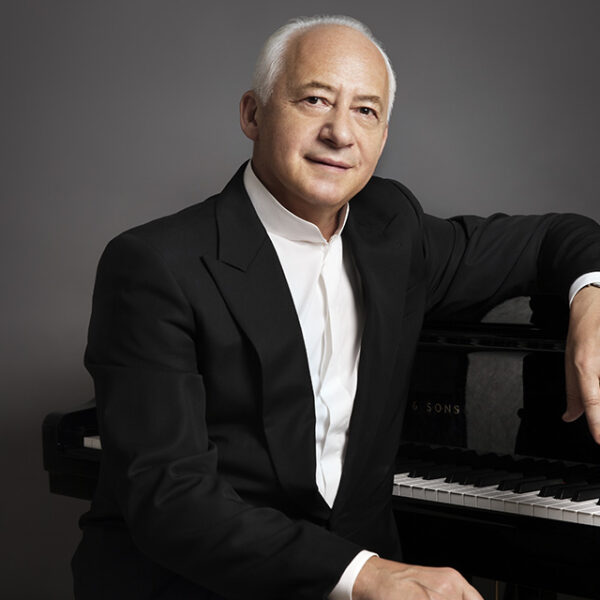 Концерт «Рахманинов «Всенощное бдение»