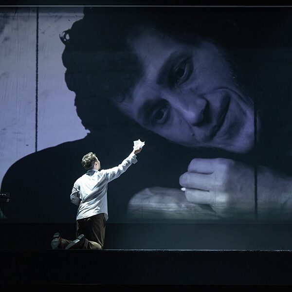 Спектакль «Заповедник»