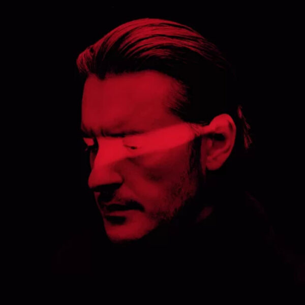 Концерт группы Biting Elbows