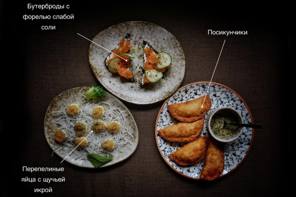 Новый русский бар «Перепел»: шпроты с киви, посикунчики и сибирский мартини