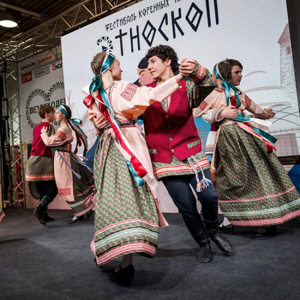 Фестиваль «Этноскоп»