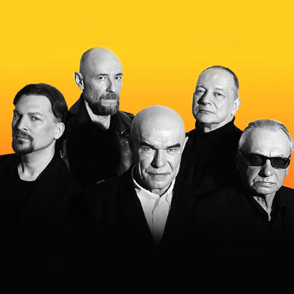 Концерт группы Моральный кодекс «Все хиты и новые песни»