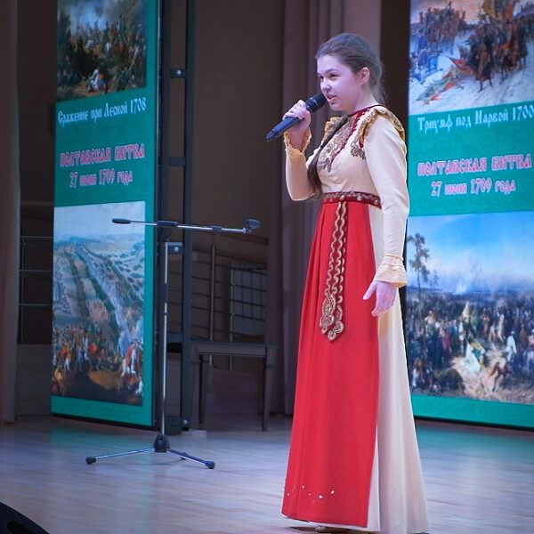 Фестиваль «Молодые таланты Отечества»