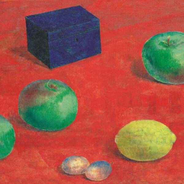 Выставка «<strong>Выбор Добычиной</strong>»