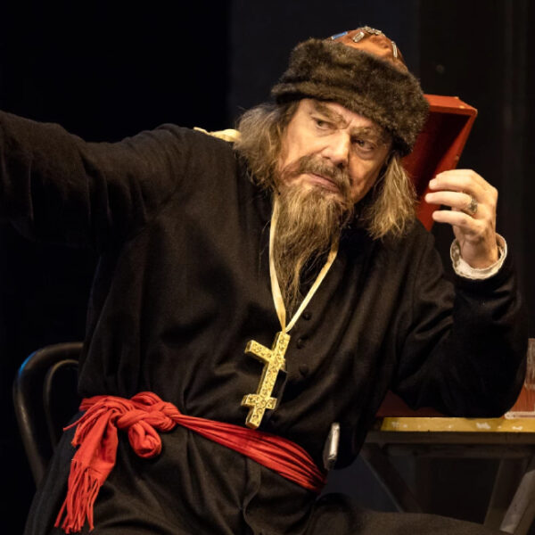 Спектакль «Иван Васильевич»