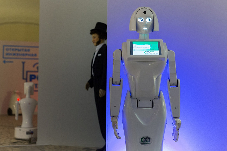 РобоЗАГС откроют в Москве в честь Дня семьи, любви и верности