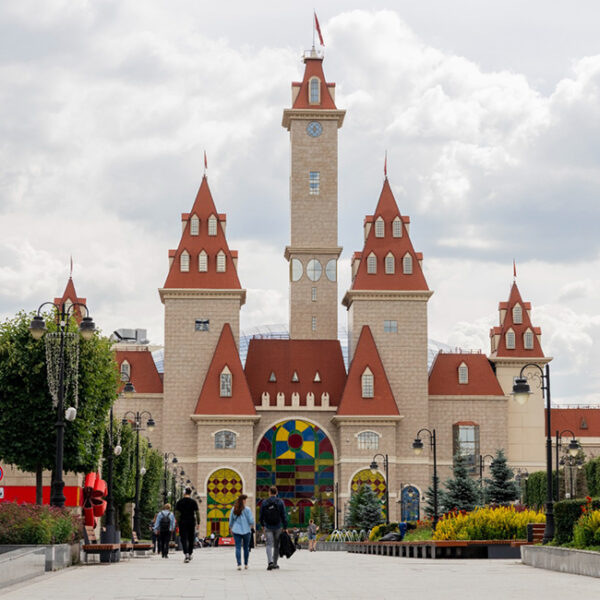День Знаний на Острове Мечты
