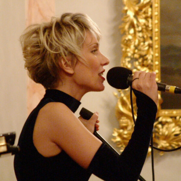 Концерт Ирины Богушевской