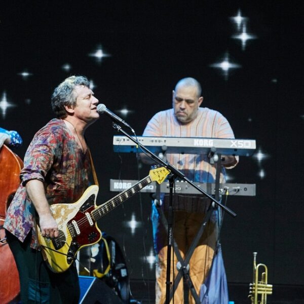 Концерт группы «АукцЫон»