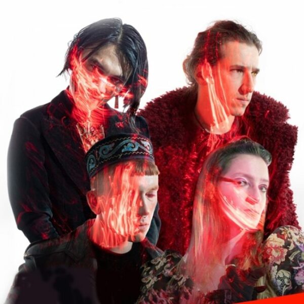 Концерт группы «Созвездие Отрезок»