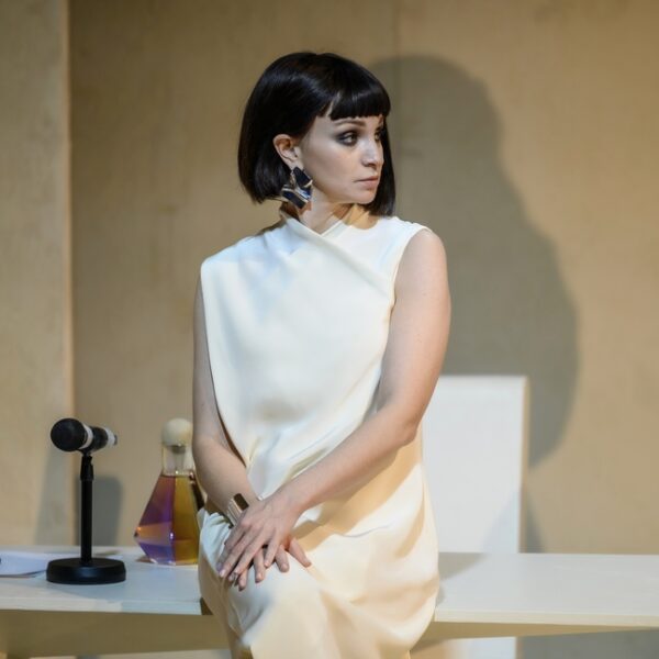 Спектакль «Далекая Радуга»