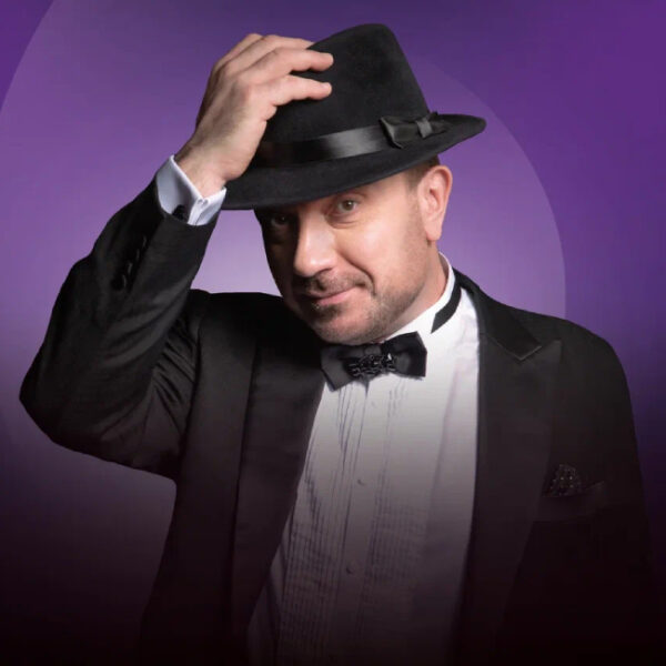 Концерт «КВН-Фонограф-джаз»