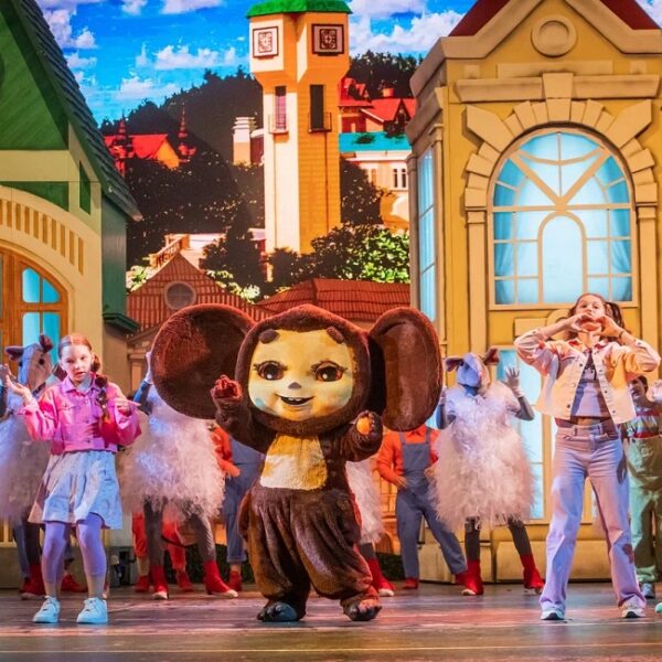 Шоу-мюзикл «Чебурашка»