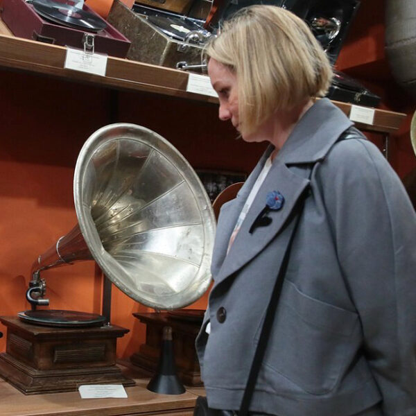 Экскурсии по Дому винтажной музыки