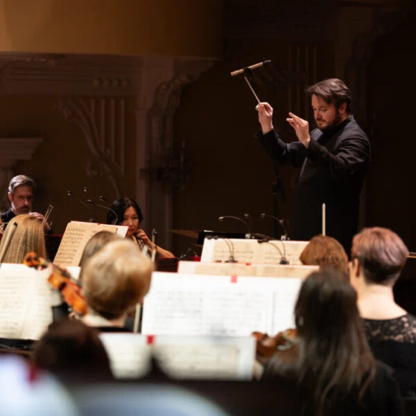 Концерты Дальневосточного академического симфонического оркестра