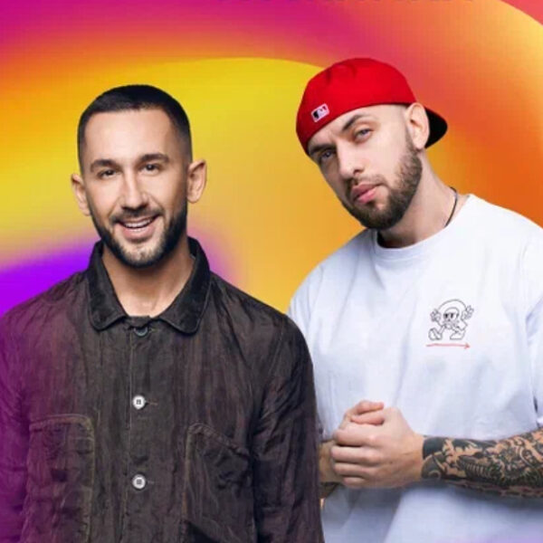 Фестиваль «Новое Радио СуперДВИЖ»