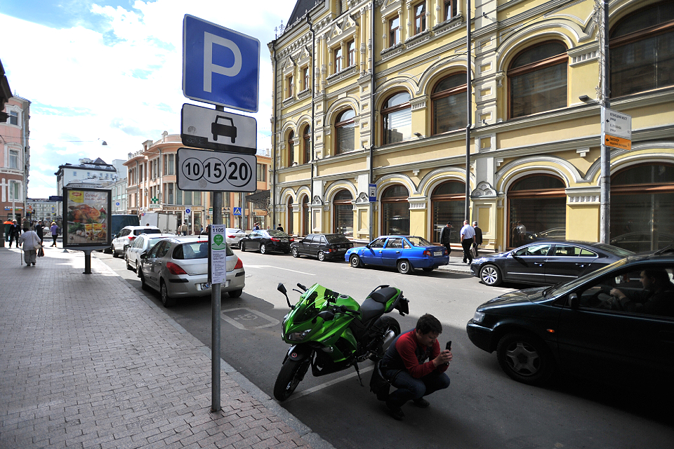 Парковка в Москве на День России