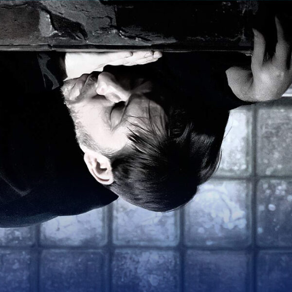 Спектакль «Утиная охота» в Театре Вахтангова