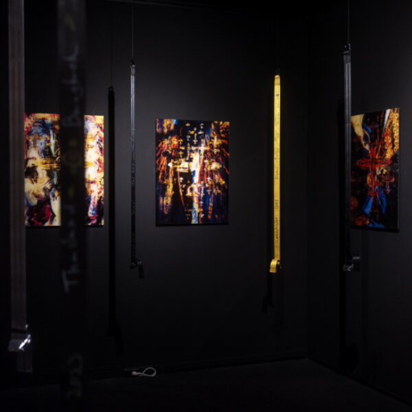 Выставка «Above / Над» в Галерее «М’АРС»