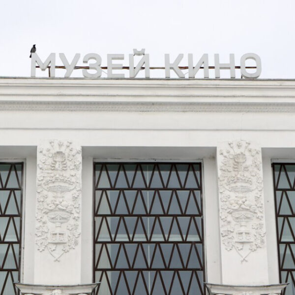 Ночь кино на ВДНХ
