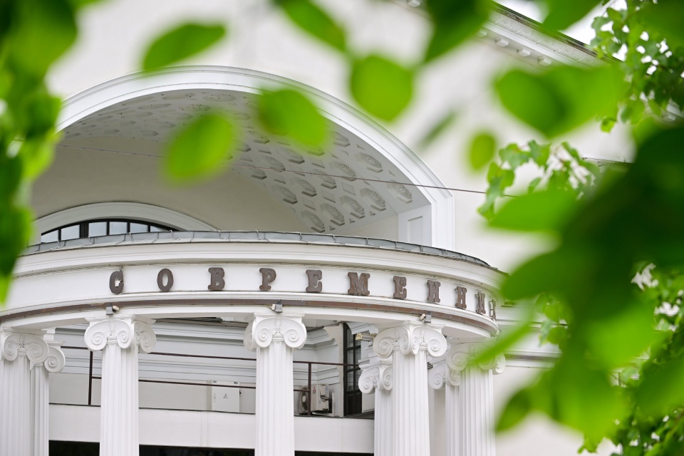 Летний кинотеатр «Зелёный дворик» в «Современнике»