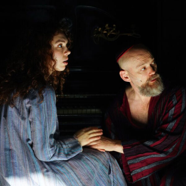 Спектакль «Натан Мудрый» в Театре Шалом