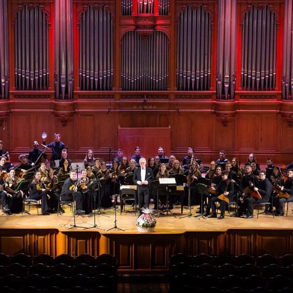 Концерт «Музыка советского кино»