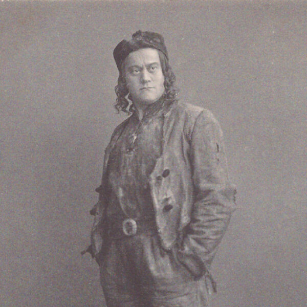 Выставка «Пер Гюнт» в Музее МХАТ