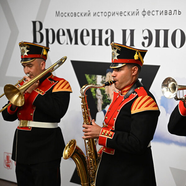 Фестиваль Времена и эпохи