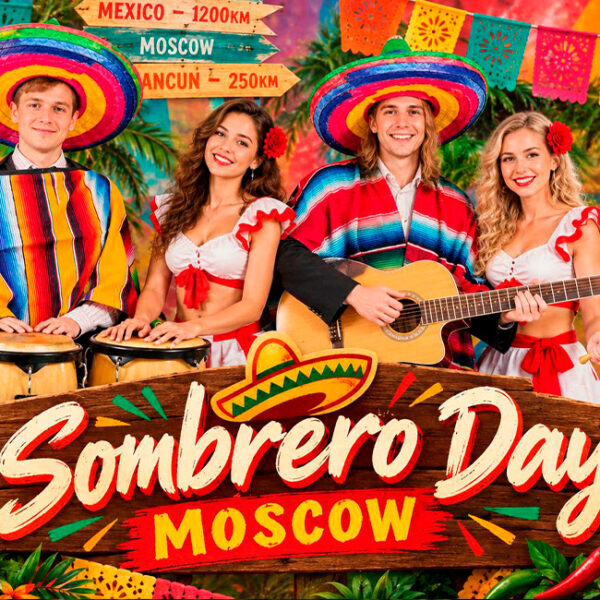 Вечеринка Sombrero Day Moscow на крыше «Место встречи София»