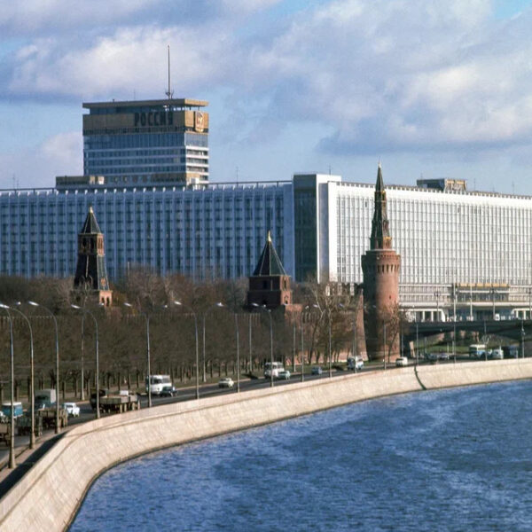 Выставка «ГОСТ. РОССИЯ 1967 – 2006» в Зарядье