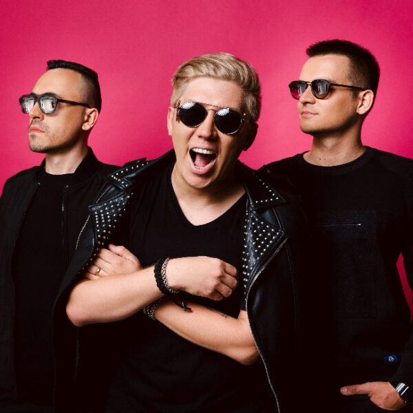 Концерт группы «Марсель»