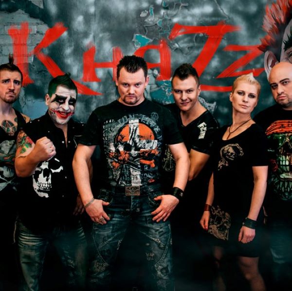 Новогодний концерт группы «КняZz»