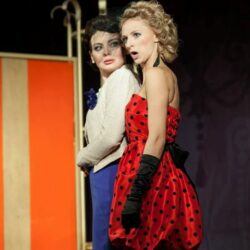 Спектакль «Мы не одни, дорогая»