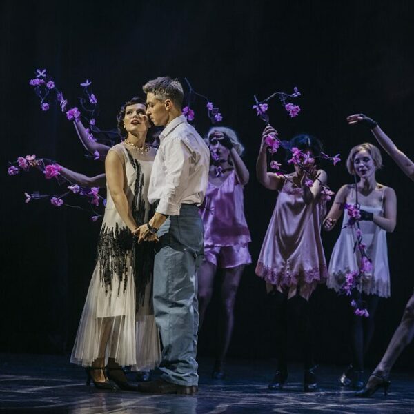 Мюзикл «Три товарища»