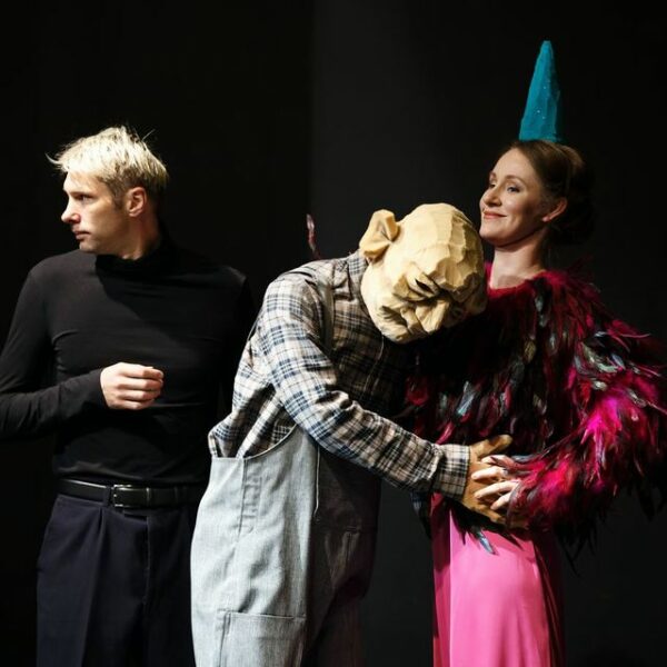 Спектакль «Ау»