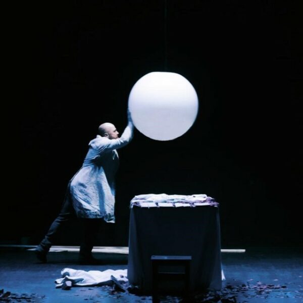 Спектакль «Кроткая»