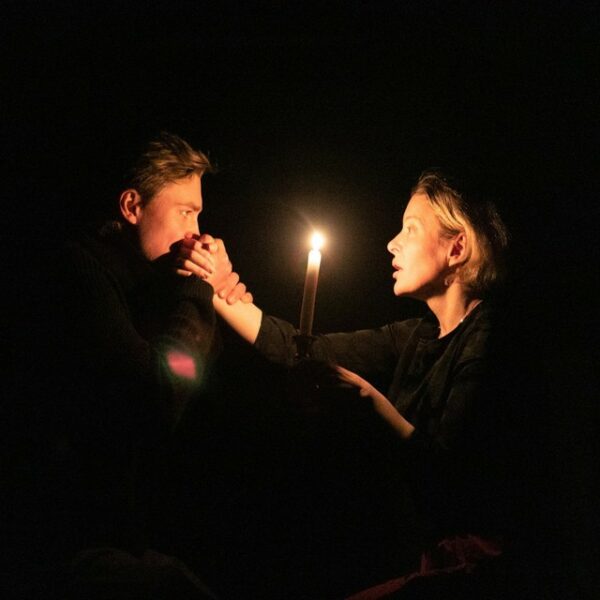 Спектакль «Настанет день…»