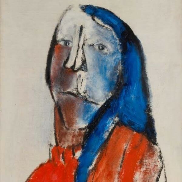 Выставка «Растущая из формы»