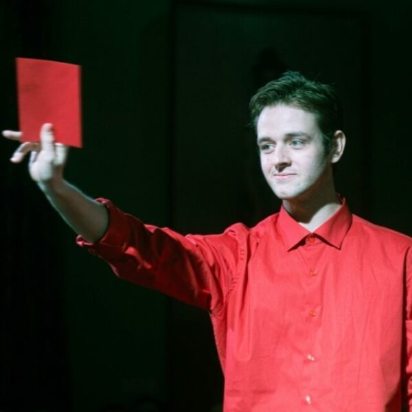 Спектакль «Красный фонарь»