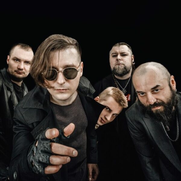 Фестиваль «Treboona Fest»