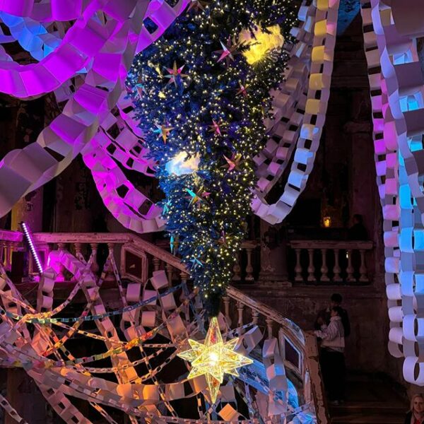 Выставка «Рождество»