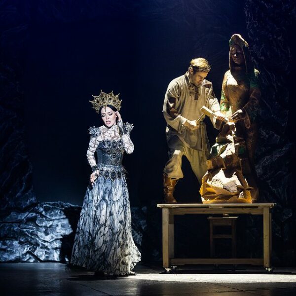 Спектакль «Хозяйка медной горы»