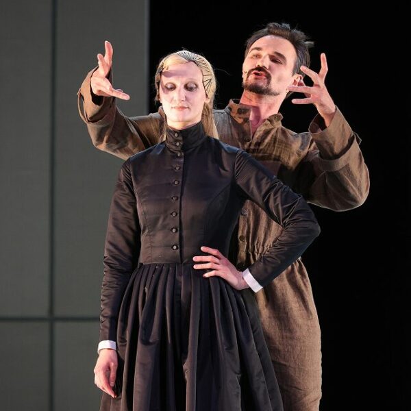 Спектакль «Привидения»