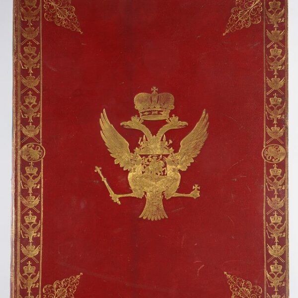 Выставка «Картинная галерея Эрмитажа в акварелях и гравюрах»